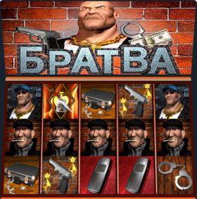 Игровой автомат Bratva играть бесплатно