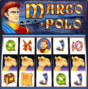 Игровой автомат Marco Polo играть бесплатно