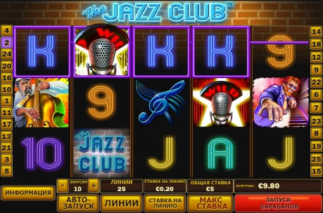 The Jazz Club