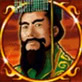 Символ игрового автомата Emperors China