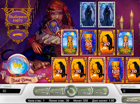 Игровые автоматы Fortune Teller бонус игра