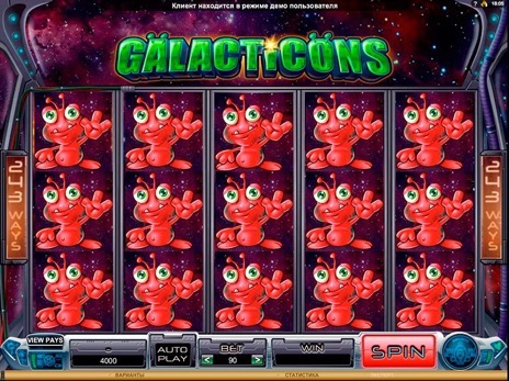 Galacticons