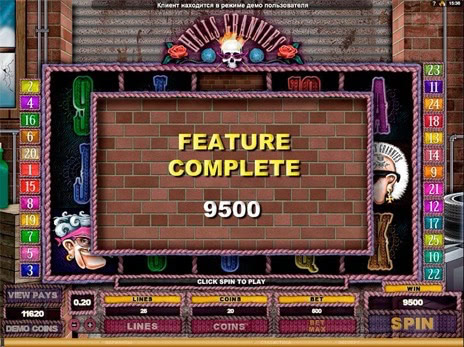 Онлайн слоты Hells Grannies выигрыш в бесплатной игре