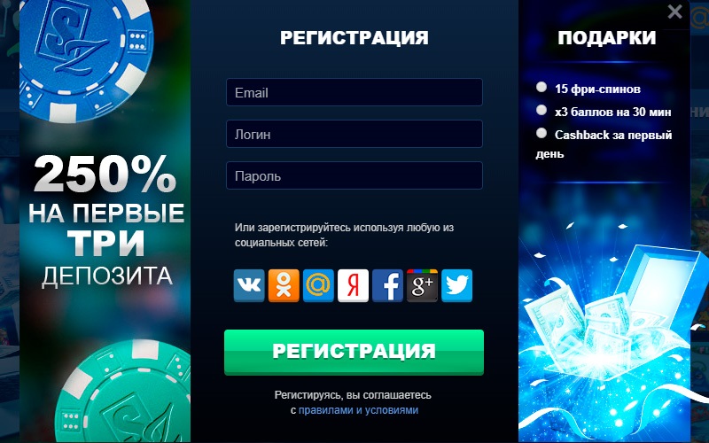 Промокод в видах CSCASE получите и распишитесь халявные деньги