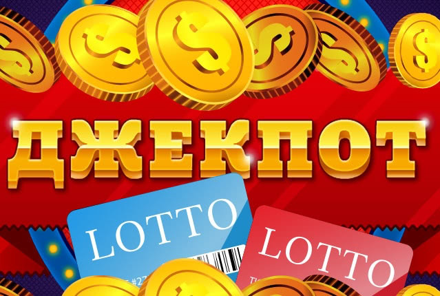 Девушка из Америки выиграла пожизненное обеспечение