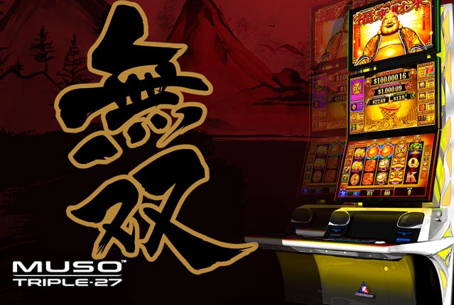 Выставка ICE Africa