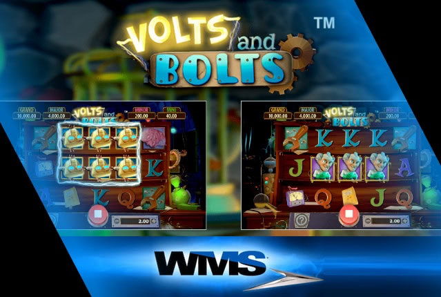 Новый слоты от WMS